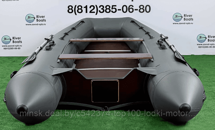 Надувная лодка RiverBoats RB 470 (Киль) - фото 2 - id-p210772495