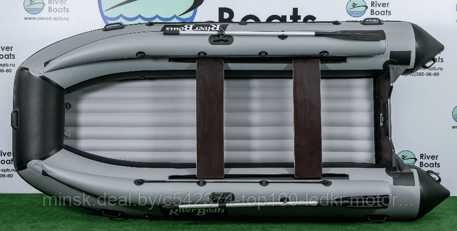 Надувная лодка RiverBoats RB 370 НДНД Фальшборт - фото 2 - id-p210772553