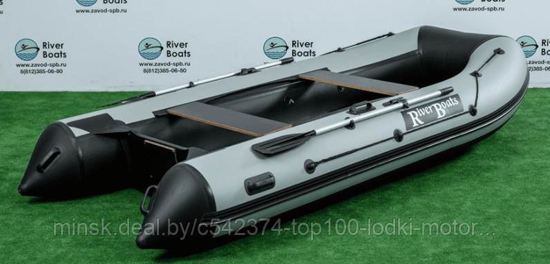 Надувная лодка ПВХ RiverBoats RB — 330 (алюминиевый пол)