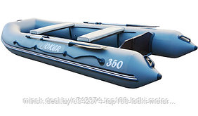 Надувная лодка ПВХ Altair Joker R-350