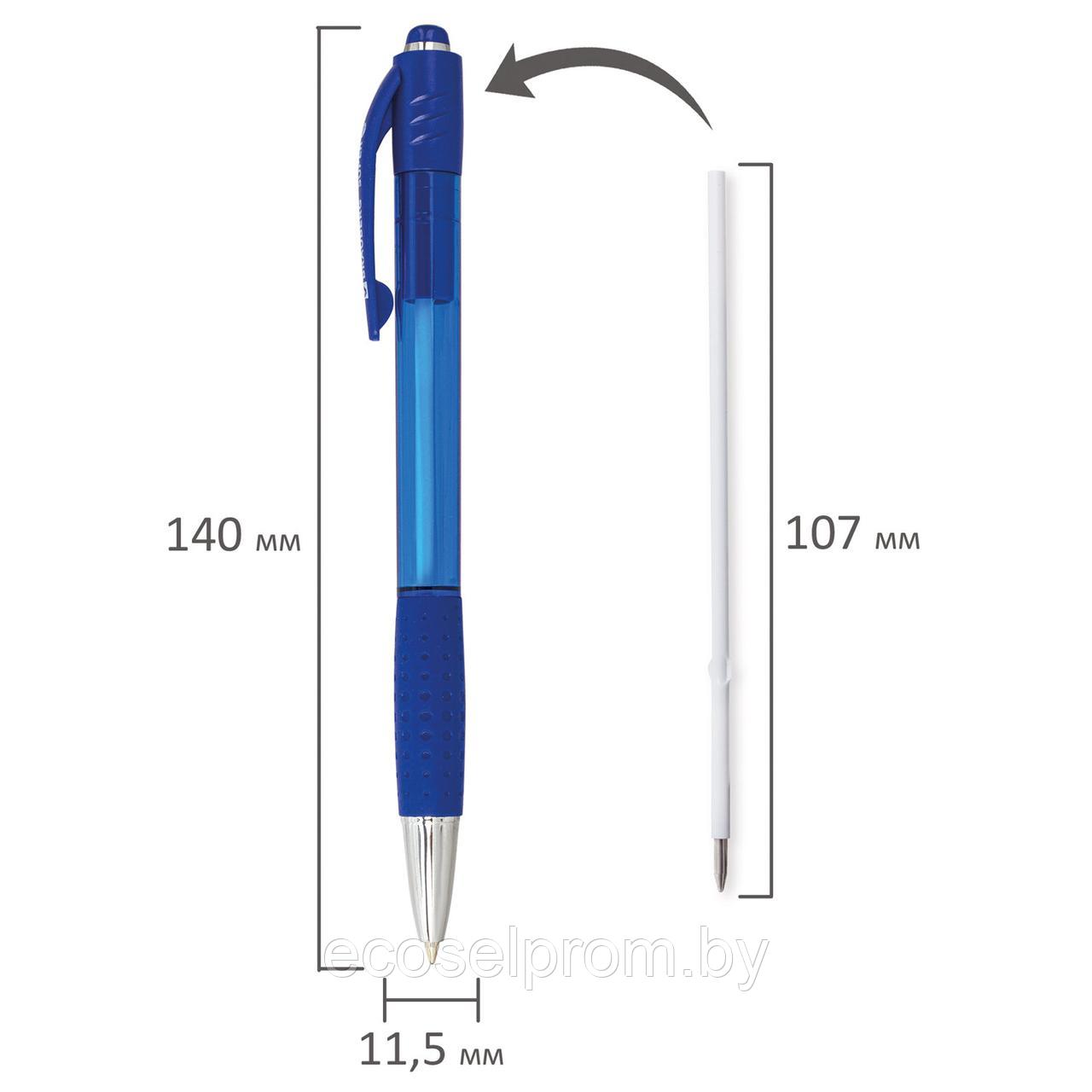 Ручка шариковая автоматическая с грипом BRAUBERG SUPER, СИНЯЯ, корпус синий, узел 0,7 мм, линия письма 0,35 мм - фото 3 - id-p210773224