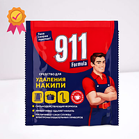 Средство для удаления накипи «911 formula», 60 г