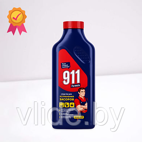 Средство для устранения засоров «911 formula», 500 мл