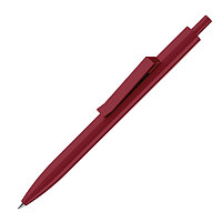 Ручка шариковая Senator Centrix Basic 2706 черный