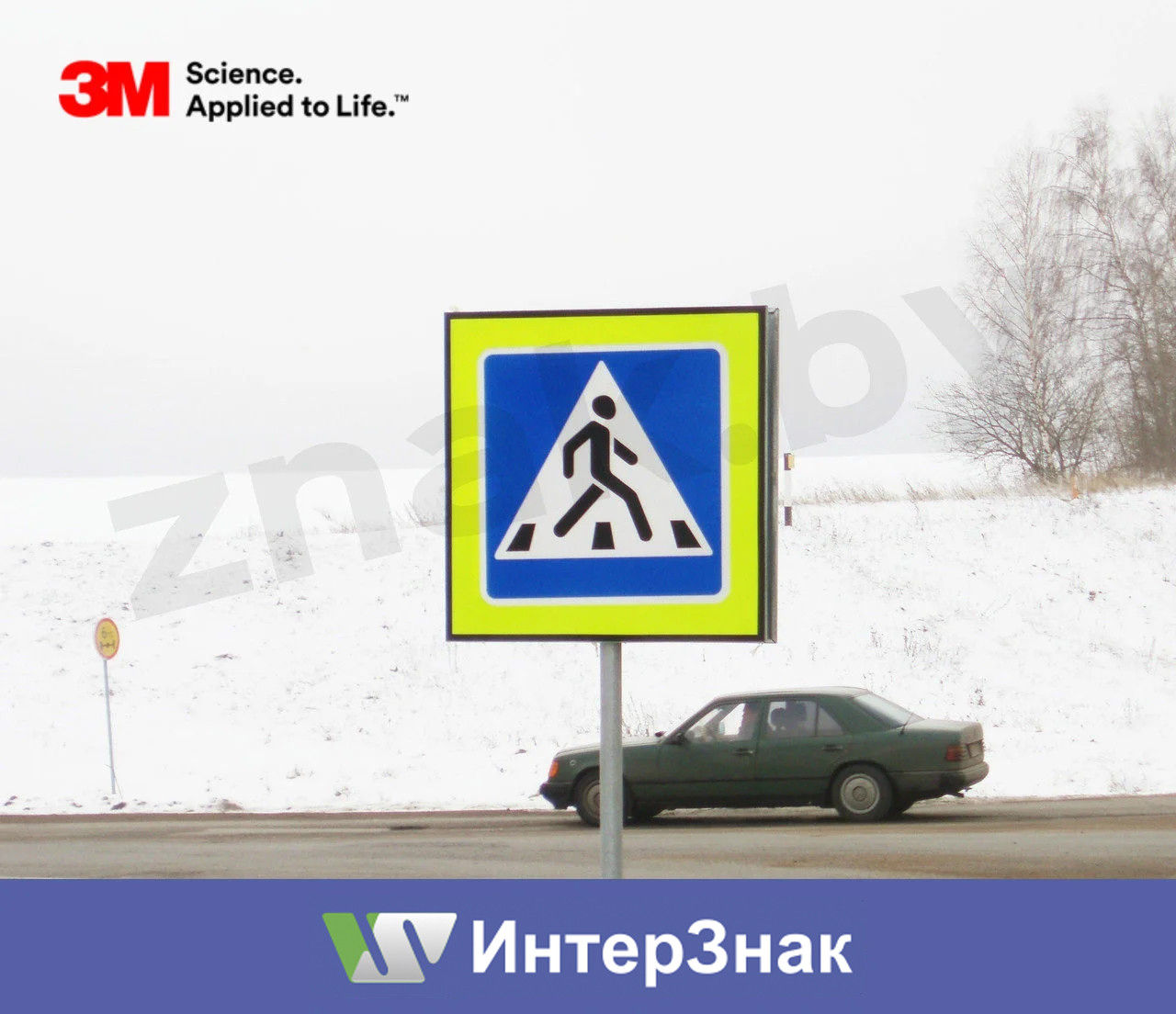 Флуоресцентная пленка 3M 4083 (III класс): продажа, цена в Минске ...