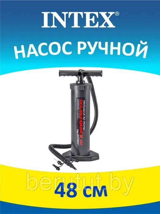 Насос ручной INTEX 48 см - фото 10 - id-p210773955