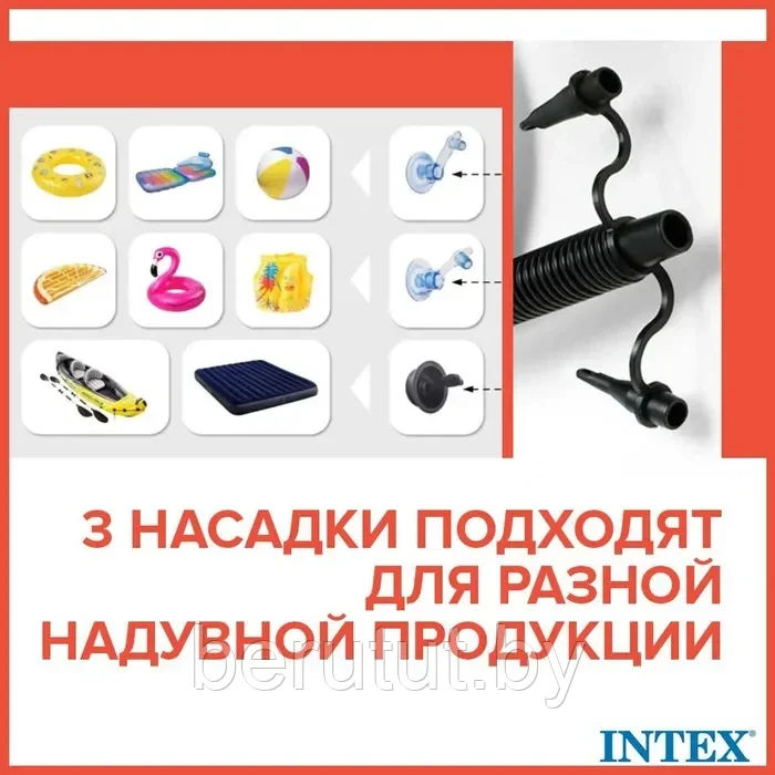 Насос ручной INTEX 29 см - фото 8 - id-p210773956