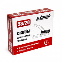 Скобы для степлера Shark 23/20 (1уп.-1000шт.)