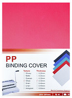 Обложки для переплета полипропиленовые (ПП) прозрачные рифленые, 0,35мм, А4, красные (50шт.)