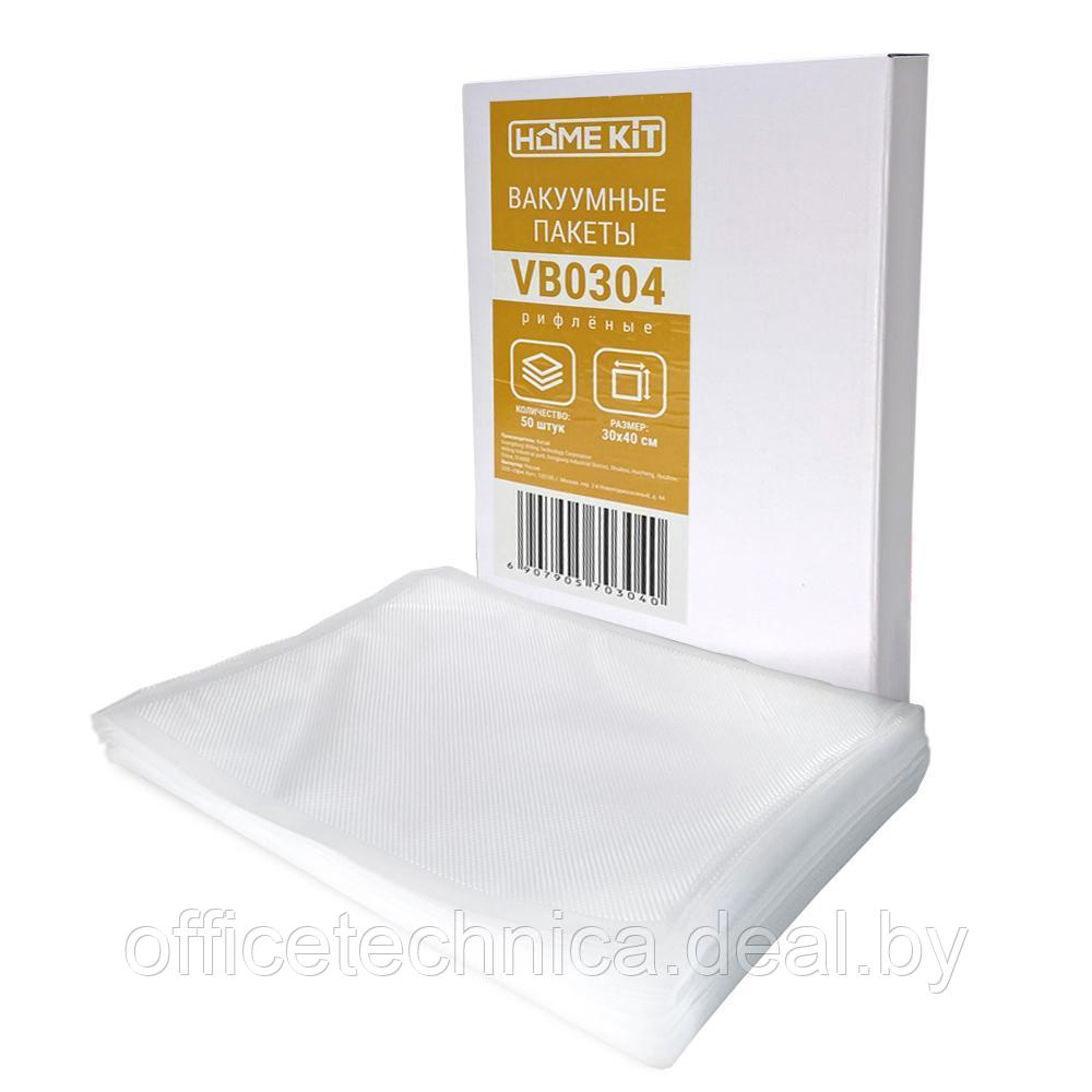 Вакуумные пакеты Home Kit VB0304 (0.3х0.4м, 50 шт) - фото 1 - id-p207944929