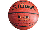 Мяч баскетбольный Jogel JB-700 №7