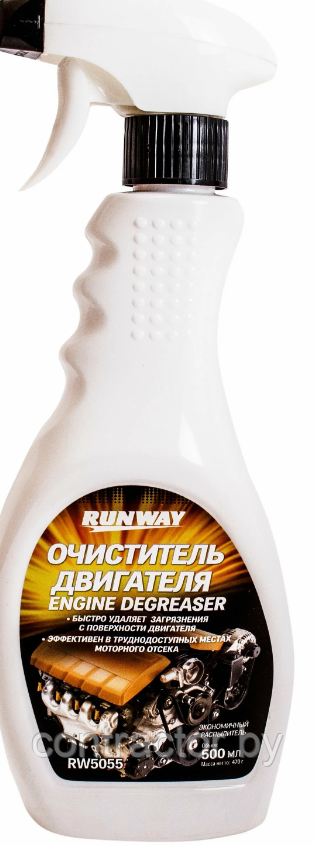 Очиститель двигателя RUNWAY, RW5055 (500мл.)