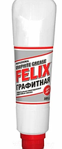 Смазка Графитная туба Felix, 300гр