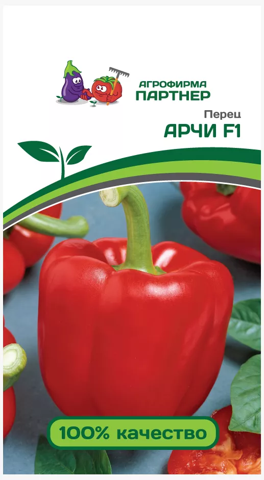 Перец Арчи F1 5шт Партнер