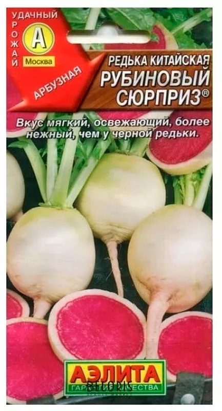 Редька Китайская (Лоба) Рубиновый сюрприз 1г Аэлита