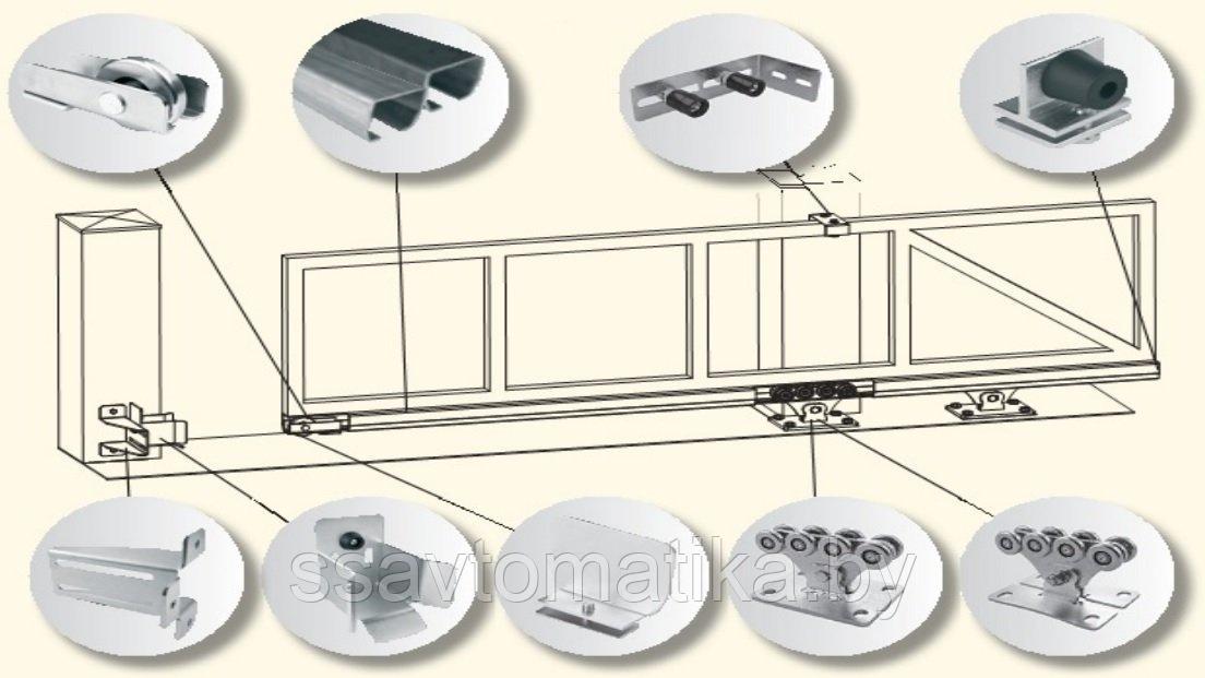 Комплект для откатных ворот массой до 800 кг - фото 1 - id-p196582101