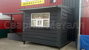 Киоск торговый (ларек), из металла, черный