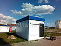 Киоск торговый (ларек), из металла, под дерево, фото 6