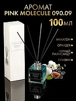 Аромат для дома Диффузор ароматический Zarkoperfume PINK MOLeCULE 090.09 -