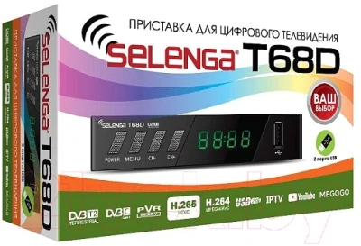 Тюнер цифрового телевидения Selenga T68D - фото 6 - id-p210844248