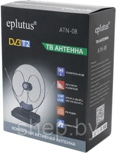 Антеннa комнатная активная Eplutus ATN-08 с регулятором усиления до 40 ДБ - фото 3 - id-p210856060