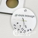 Часы с логотипом, фото 2