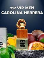 Ароматизатор для автомобиля и дома с ароматом CAROLINA HERRERA 212 Vip Men автопарфюм