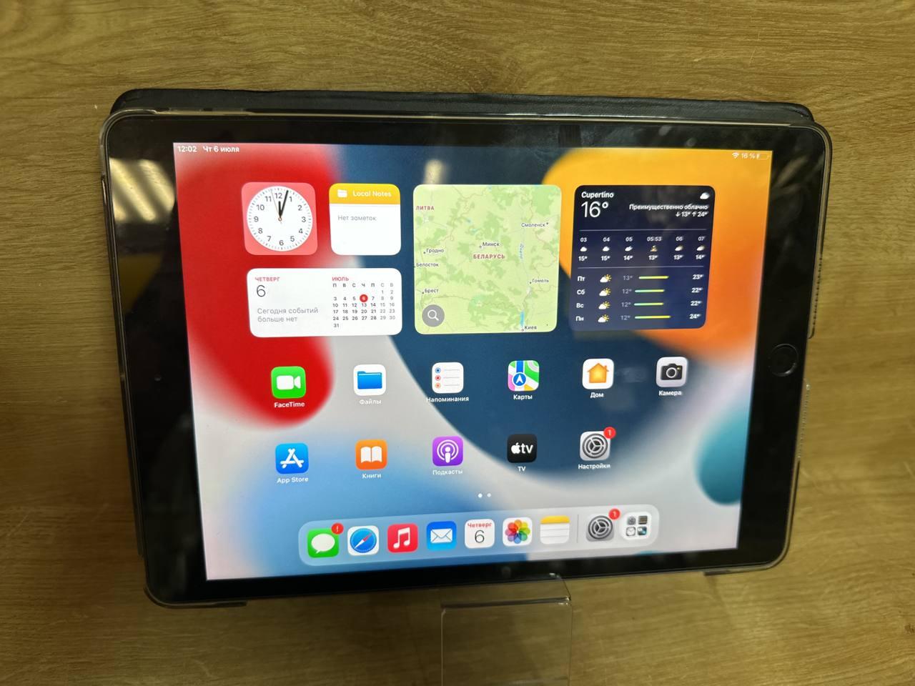 Планшет Apple iPad 10.2'' 2020 32GB (а.87-009553) - фото 1 - id-p210901747