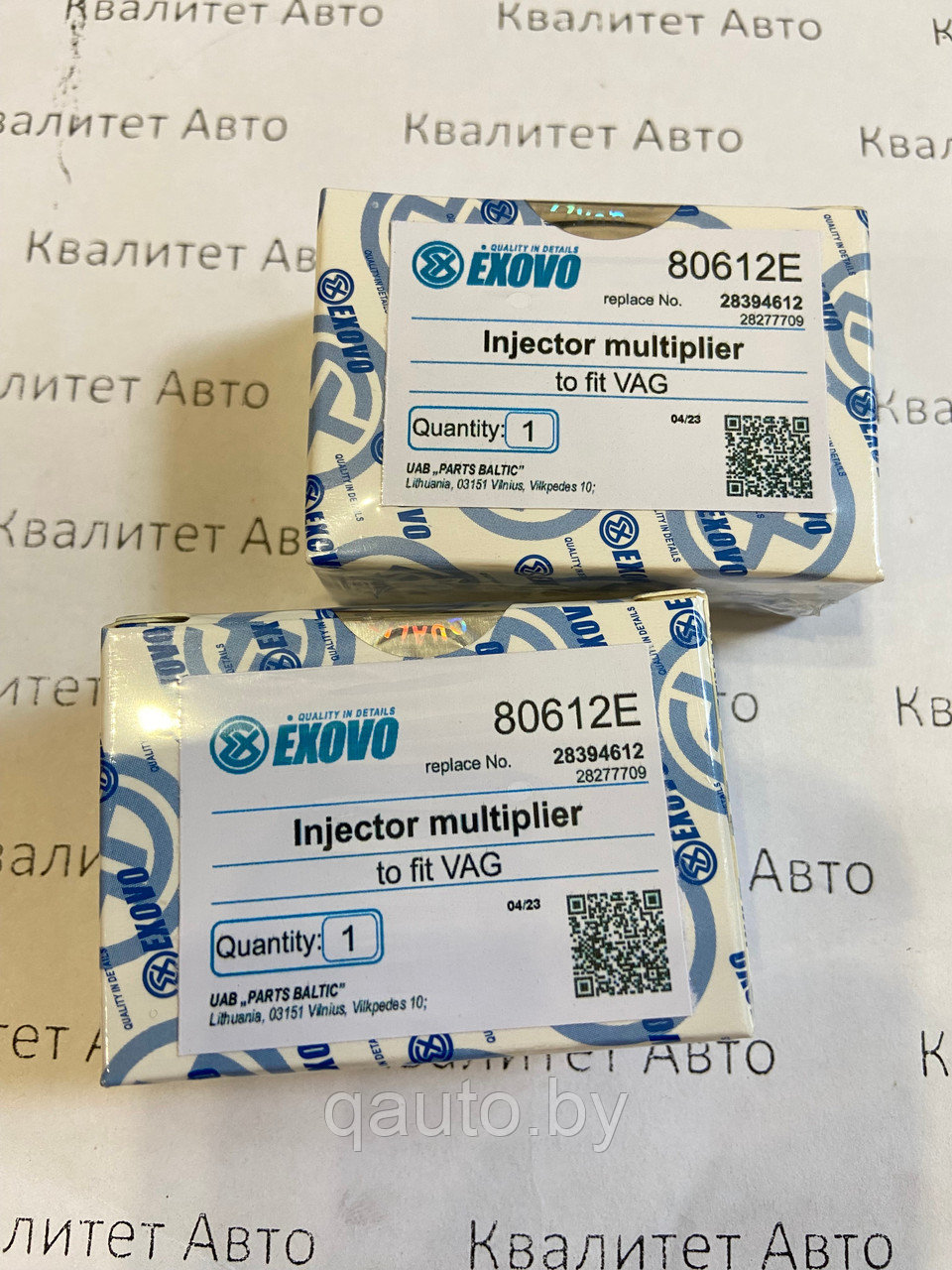 Клапан форсунки Delphi VAG 28277709, 28394612, 7135-575 EXOVO 80612E