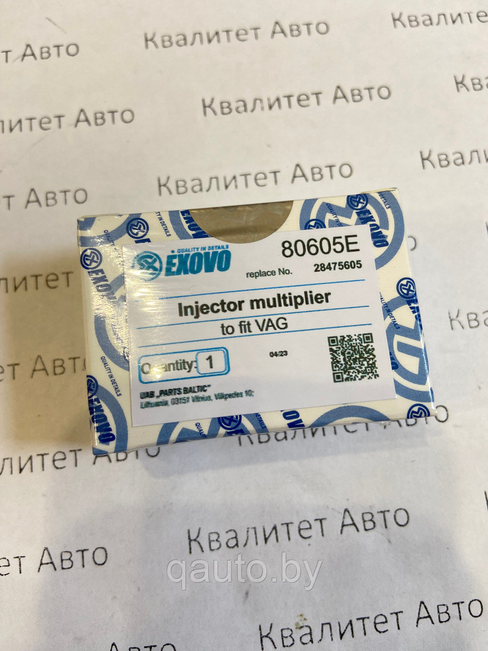 Клапан форсунки Delphi VAG 2.0L Евро 6 28475605 EXOVO 80605E: продажа ...