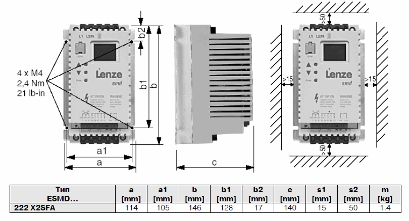 Преобразователь частоты Lenze ESMD222X2SFA 2,20 кВт 1-фазный 240 V - фото 3 - id-p3372595