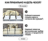 Складной шкаф Storage Wardrobe mod.88102 105 х 45 х 165 см. (Коричневый), фото 3