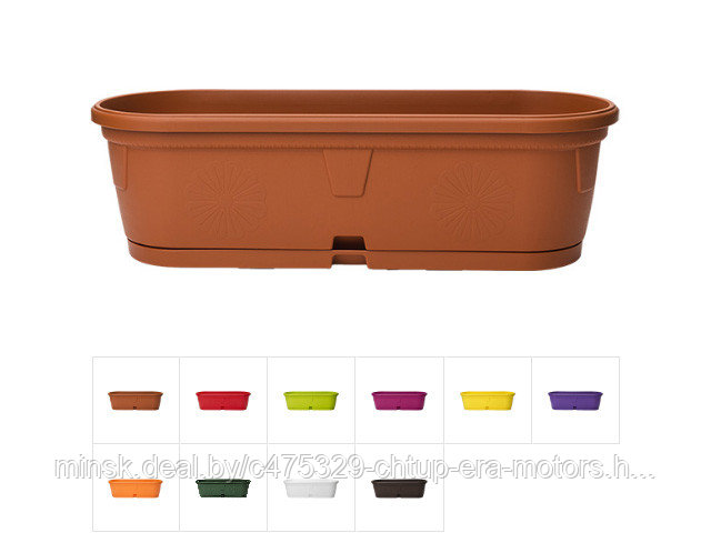Ящик балконный для цветов Gerber (Гербера) 35x12,5 см с поддоном, DRINA (цвета в ассортименте) - фото 1 - id-p210903439
