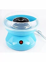 Аппарат для приготовления сладкой ваты Cotton Candy Maker / Коттон Кэнди Мэйкер (голубой)