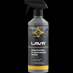 LN1403 LAVR Очиститель битумных пятен с триггером Anti Bitumen Ultra Effective, 500мл