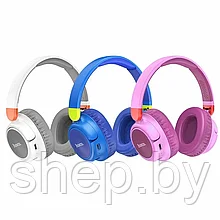 Беспроводные наушники Hoco W43 полноразмерные цвет: белый, синий,пурпурный