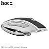 Мышь беспроводная Hoco DI03 складная (USB 2.4 ГГц) цвет: черный, фото 2