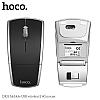 Мышь беспроводная Hoco DI03 складная (USB 2.4 ГГц) цвет: черный, фото 4