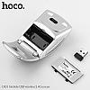 Мышь беспроводная Hoco DI03 складная (USB 2.4 ГГц) цвет: черный, фото 5