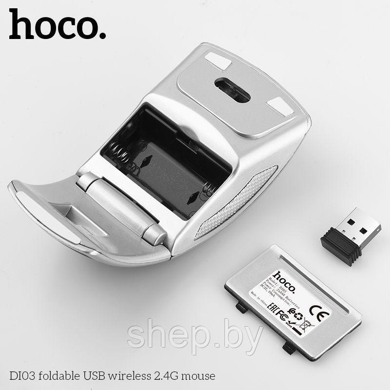 Мышь беспроводная Hoco DI03 складная (USB 2.4 ГГц) цвет: черный - фото 5 - id-p210907181
