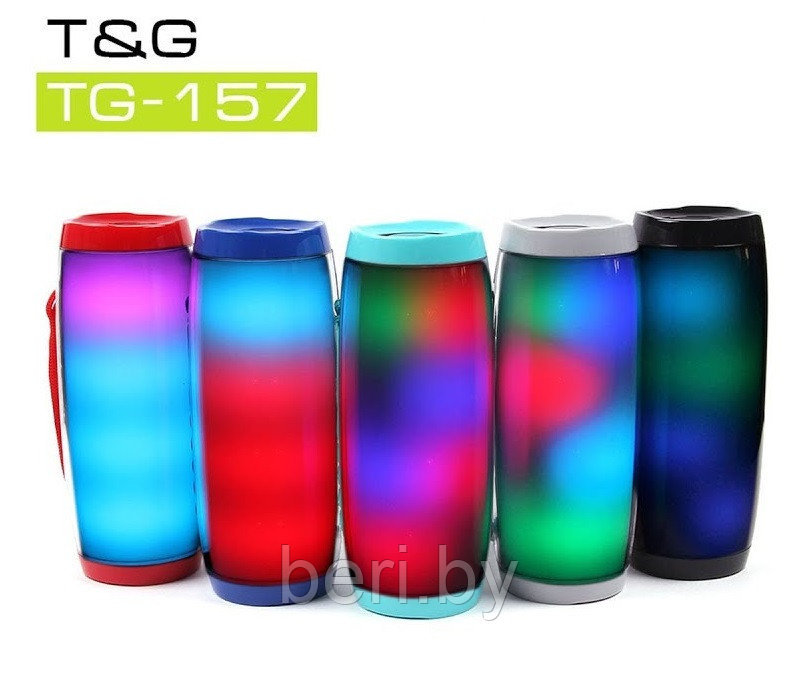 Беспроводная Bluetooth колонка TG-157 со светомузыкой (FM, SD, USB, AUX, MIC) - фото 1 - id-p210051842