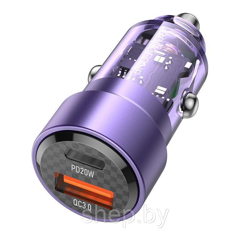 Автомобильное ЗУ Borofone BZ20 (USB:QC3.0+Type-C,38W) цвет: пурпурный, черный - фото 1 - id-p210907214