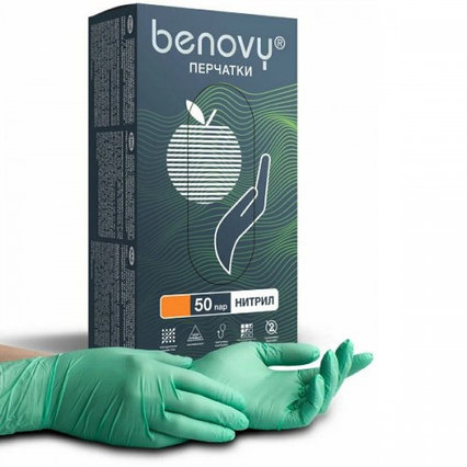 Перчатки нитриловые Benovy (зеленые) "XS" (100 шт/уп)