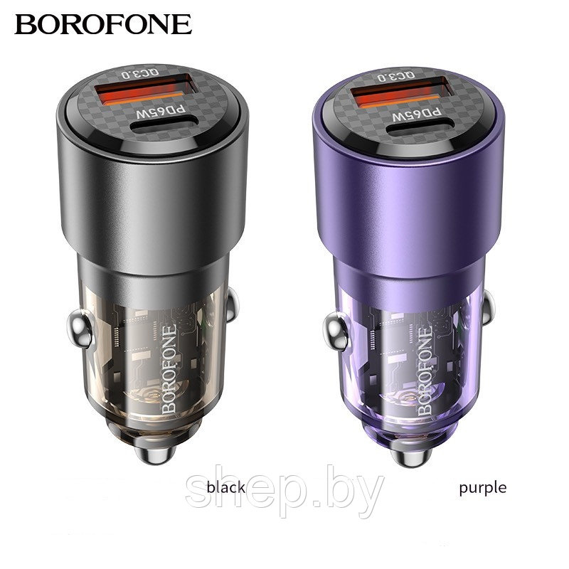 Автомобильное ЗУ Borofone BZ20A (USB:QC3.0+Type-C,83W) цвет: черный, пурпурный - фото 1 - id-p210907224