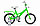 Детский велосипед Stels Talisman 18" Z010 (2023), фото 2