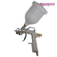 Краскопульт Fubag Basic G600/1.5 HP [110103]