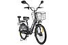 Велогибрид Eltreco GREEN CITY e-ALFA new, фото 2