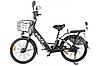 Велогибрид Eltreco GREEN CITY e-ALFA new, фото 4