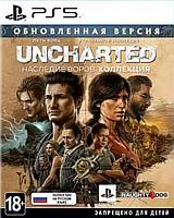 Uncharted: Наследие воров. Коллекция для PS5 Trade-in | Б/У