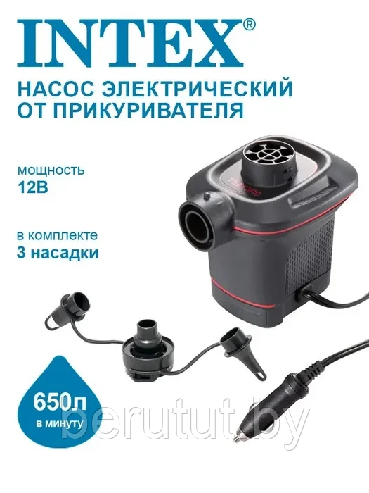 Насос электрический Intex 12 Вт - фото 1 - id-p210909347